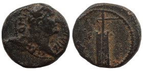 JUDAEA. Roman Administration. Domitian. 81-96 CE. Ae (bronze, 1.89 g, 12 mm) Caesarea Maritima mint. Struck circa 81-82 CE. Laureate head right. Rev. ...