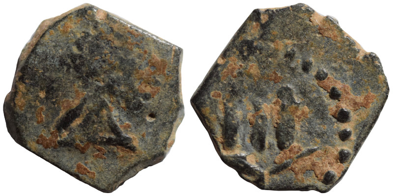 EGYPT. Alexandria. Trajan. 98-117. Dichalkon (bronze, 1.00 g, 12 mm). Laureate h...