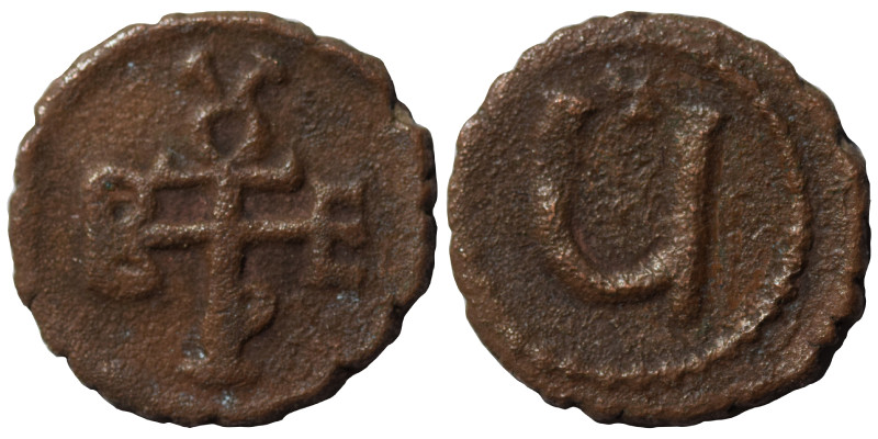 Tiberius II Constantine, 578-582. Pentanummium (bronze, 1.29 g, 15 mm), Theoupol...