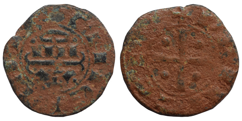 CRUSADERS. Principality of Antioch. Raymond of Poitiers, 1136-1149. Fractional D...