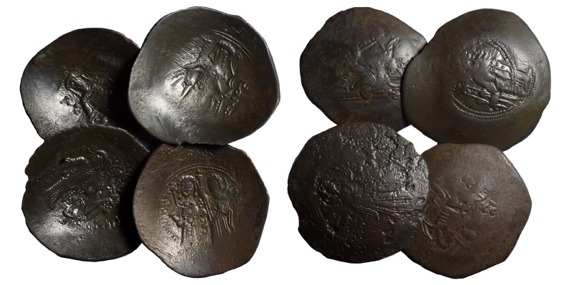 4x Byzantine trachy. Nearly very fine.