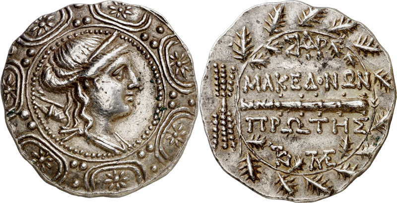 (167/158-149 a.C.). Macedonia. Anfípolis. Tetradracma. (S. 1386 var) (CNG. III, ...