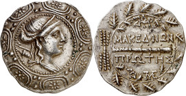 (167/158-149 a.C.). Macedonia. Anfípolis. Tetradracma. (S. 1386 var) (CNG. III, 1103). 16,90 g. EBC-/EBC.