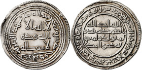 Califato Omeya de Damasco. AH 92. Al-Walid. Darbadjrid. Dirhem. (S.Album 128) (Lavoix 263). Ceca escasa. Muy bella. 2,95 g. EBC+.