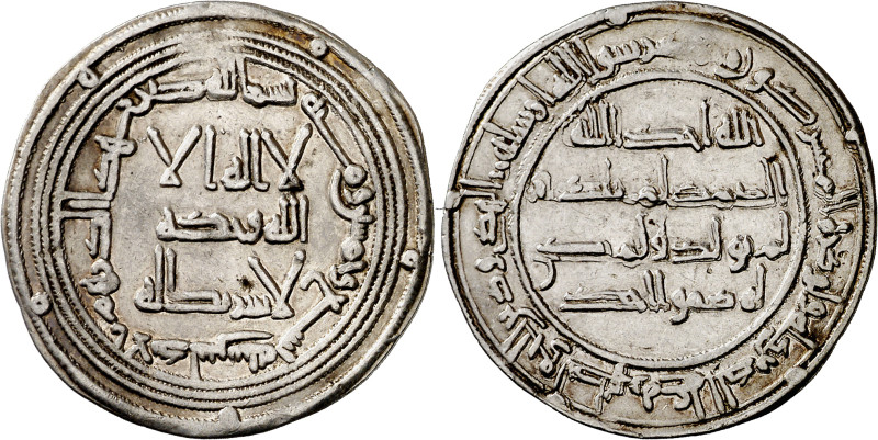 Emirato Independiente. AH 159. Abderrahman I. Al Andalus. Dirhem. (V. 57) (Fro. ...