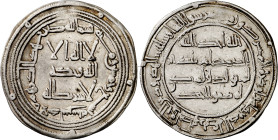Emirato Independiente. AH 159. Abderrahman I. Al Andalus. Dirhem. (V. 57) (Fro. 1). Buen ejemplar. Rara 2,68 g. EBC-.