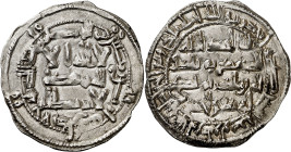 Emirato Independiente. AH 204. Al Hakem I. Al Andalus. Dirhem. (V. 117) (Fro. 1). 2,67 g EBC.