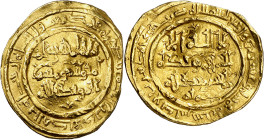 Príncipes independientes de este período. AH 425. Ibn Humam, a nombre de Hixem II. Al Andalus. Dinar. (Fecha que falta en Vives) (Prieto "Suplemento" ...