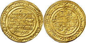 Almorávides. AH 531. Alí & amir Sir. Almería. Dinar. (V. 1751) (Hazard 358). Bella. 4,20 g. EBC-.