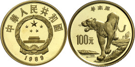 China. 1989. 100 yuan. (Fr. 29) (Kr. 255). Animales en peligro de extinción-Tigre chino. En estuche oficial, con certificado. Rara. AU. 7,94 g. Proof....