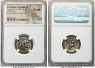 MACEDONIAN KINGDOM. Alexander III the Great (336-323 BC). AR drachm (19mm, 12h). NGC Choice VF, brushed. Posthumous issue of uncertain mint in western...
