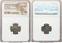 MACEDONIAN KINGDOM. Alexander III the Great (336-323 BC). AE half-unit (16mm, 12h). NGC Choice VF. Posthumous issue of an uncertain mint in western As...