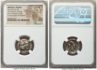 MOESIA. Istrus. Ca. 4th century BC. AR drachm (18mm, 5.67 gm, 3h). NGC Choice VF 5/5 - 4/5. Two male heads side-by-side, the left inverted / IΣTPIH, s...