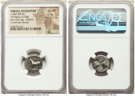 THRACE. Byzantium. Ca. 350-300 BC. AR siglos (17mm, 5.30 gm). NGC Choice VF 5/5 - 3/5. Bull standing left on dolphin left; ΠY above / Quadripartite in...