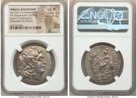 THRACE. Byzantium. Ca. late 2nd-1st centuries BC. AR tetradrachm (32mm, 16.92 gm, 11h). NGC Choice XF 5/5 - 4/5. Posthumous issue in the name and type...