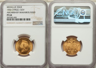 Republic gold Proof "Archbishop Makarios Fund" Medallic Sovereign 1966 PR64 NGC, Paris mint, KM-XM4. 

HID09801242017

© 2022 Heritage Auctions | All ...