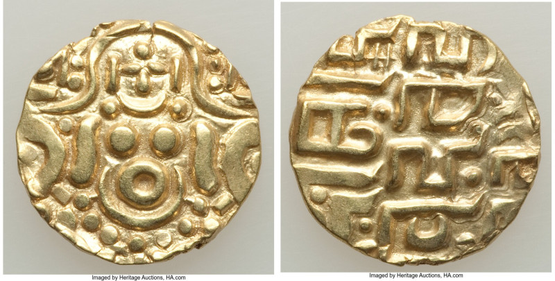 Gahadavalas of Kanauj Govindachandra gold 4-1/2 Masha (Dinar) ND (1114-1154) XF,...