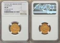 Abbasid. temp. al-Mansur (AH 136-158 / AD 754-775) gold Dinar AH 139 (AD 756/757) AU58 NGC, No mint, A-212. 4.21gm. 

HID09801242017

© 2022 Heritage ...