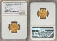 Abbasid. temp. al-mansur (AH 135-158 / AD 754-775) gold Dinar AH 153 (AD 770/771) AU55 NGC, No mint, A-212. 4.20gm. 

HID09801242017

© 2022 Heritage ...