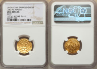 Samanid. 'Abd al-Malik I (AH 343-350 / Ad 954-961) gold dinar AH 348 (AD 959/960) UNC Details (Bent) NGC, Amul mint, A-1460. 3.23gm. 

HID09801242017
...