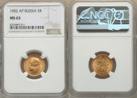 Nicholas II gold 5 Roubles 1902-AP MS65 NGC, St. Petersburg mint, KM-Y62. 

HID09801242017

© 2022 Heritage Auctions | All Rights Reserved