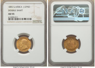 Republic gold "Double Shaft" 1/2 Pond 1892 AU55 NGC, Berlin mint, KM9.1, Fr-3, Hern-Z38. Mintage: 10,000. Double shaft wagon tongue. 

HID09801242017
...
