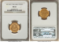Republic gold Pound AH 1369 (1950) MS64 NGC, Philadelphia mint, KM86, Fr-11. One year type. 

HID09801242017

© 2022 Heritage Auctions | All Rights Re...