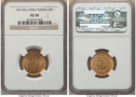Muhammad al-Hadi Bey gold 20 Francs AH 1322 (1904)-A AU58 NGC, Paris mint, KM234, Fr-12. An alluring example with warm rose-tinted golden surfaces. 

...