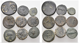 9 GREEK BRONZE COIN LOT
See picture.No return.

26