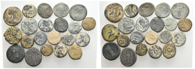 21 GREEK BRONZE COIN LOT
See picture. No return.

232