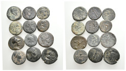 12 GREEK BRONZE COIN LOT
See picture. No return.

360