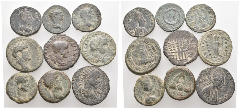 9 ROMAN BRONZE COIN LOT
See picture.No return.

64