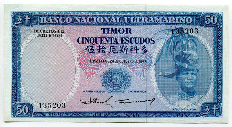 Timor 50 Escudos 1967
P# 27a, N# 208073; # 135203; XF-AUNC