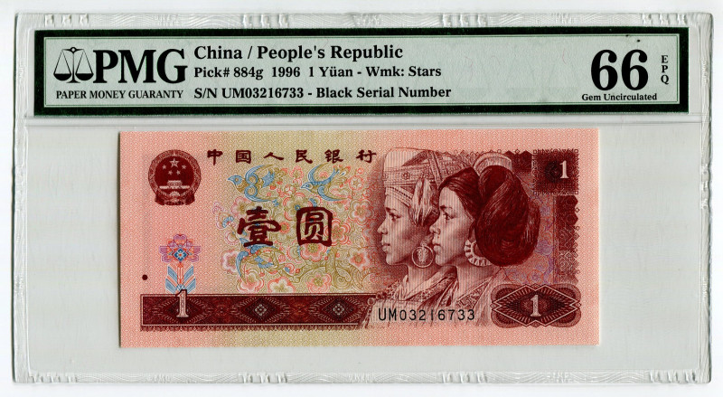 China Peoples Bank of China 1 Yuan 1996 PMG 66EPQ
P# 884g, N# 205002; # UM03216...