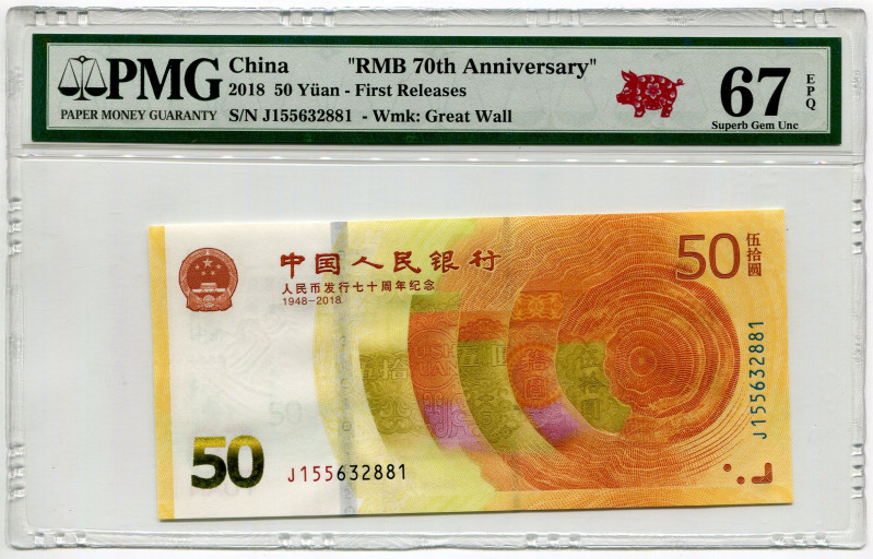 China 50 Yuan 2018 PMG 67EPQ RMB 70th Anniversary
N# 210043; # J155632881