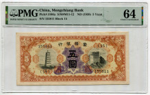 China Menchiang Bank 5 Yuan 1938 (ND) PMG 64
P# J106a, N# 204985; # (15) 155811