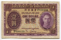 Hong Kong 1 Dollar 1936 (ND)
P# 312, N# 243743; # P400359; F+/VF-