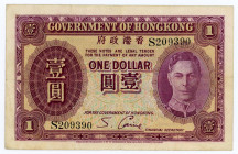 Hong Kong 1 Dollar 1936 (ND)
P# 312, N# 243743; # S209390; VF