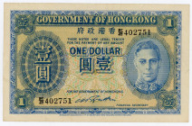 Hong Kong 1 Dollar 1940 - 1941 (ND)
P# 316, N# 211643; # E/2 402751; XF