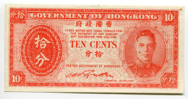 Hong Kong 10 Cents 1945 (ND)
P# 323, N# 205419; UNC