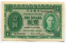 Hong Kong 1 Dollar 1949
P# 324a, N# 207378; # G/3 360842; XF