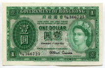 Hong Kong 1 Dollar 1952
P# 324Aa, N# 204092; # B/6 366725; AUNC