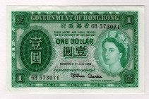 Hong Kong 1 Dollar 1959
P# 324Ab, N# 204092; # 6B 573071; XF+