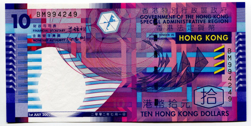 Hong Kong 10 Dollars 2002
P# 400a, N# 202838; # BM994249; UNC