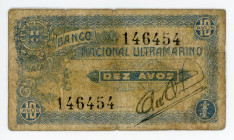 Macao Banco Nacional Ultramariono 10 Avos 1944 (ND)
P# 19, N# 308213; # 146454; F