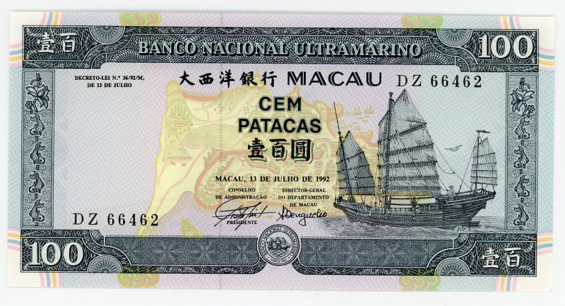 Macao Banco Nacional Ultramariono 100 Patacas 1992
P# 68a, N# 228561; # DZ 6646...