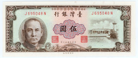 Taiwan 5 Yuan 1961 (50)
P# 1973, N# 216333; # J695048N; UNC