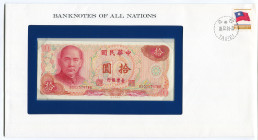 Taiwan 10 Yuan 1976 (65) FDC
P# 1984, N# 210995; # BS025797WB; 28th of December 1981; UNC