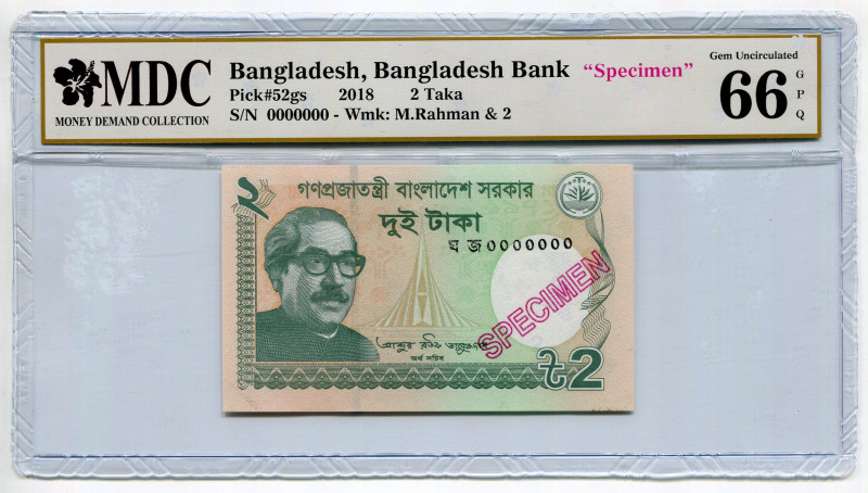 Bangladesh 2 Taka 2018 Specimen MDC 66GPQ
P# 52gs, N# 204778; # 0000000