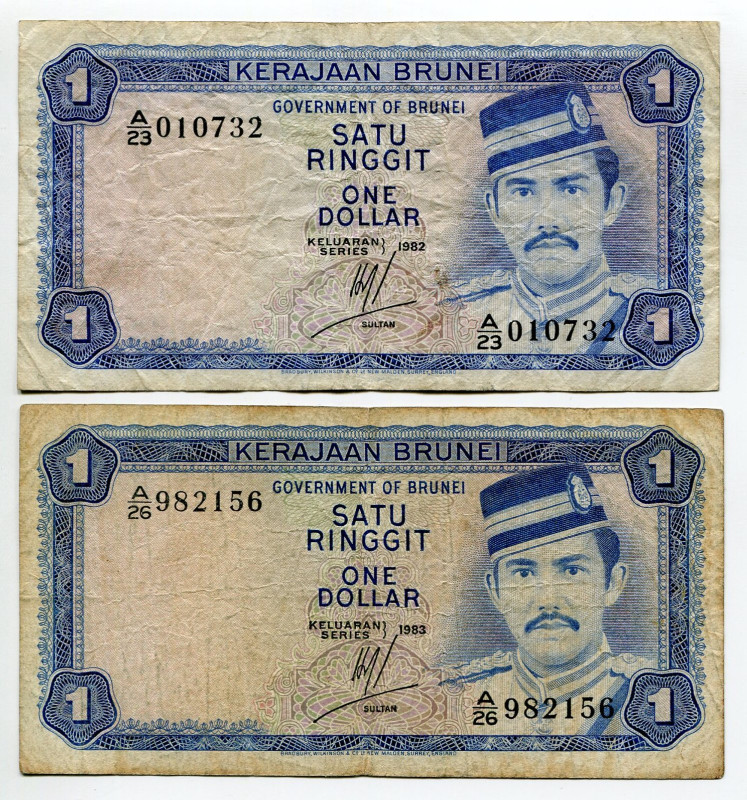 Brunei 2 x 1 Ringgit 1982 - 1983
P# 6b, 6c, N# 205211; VF-